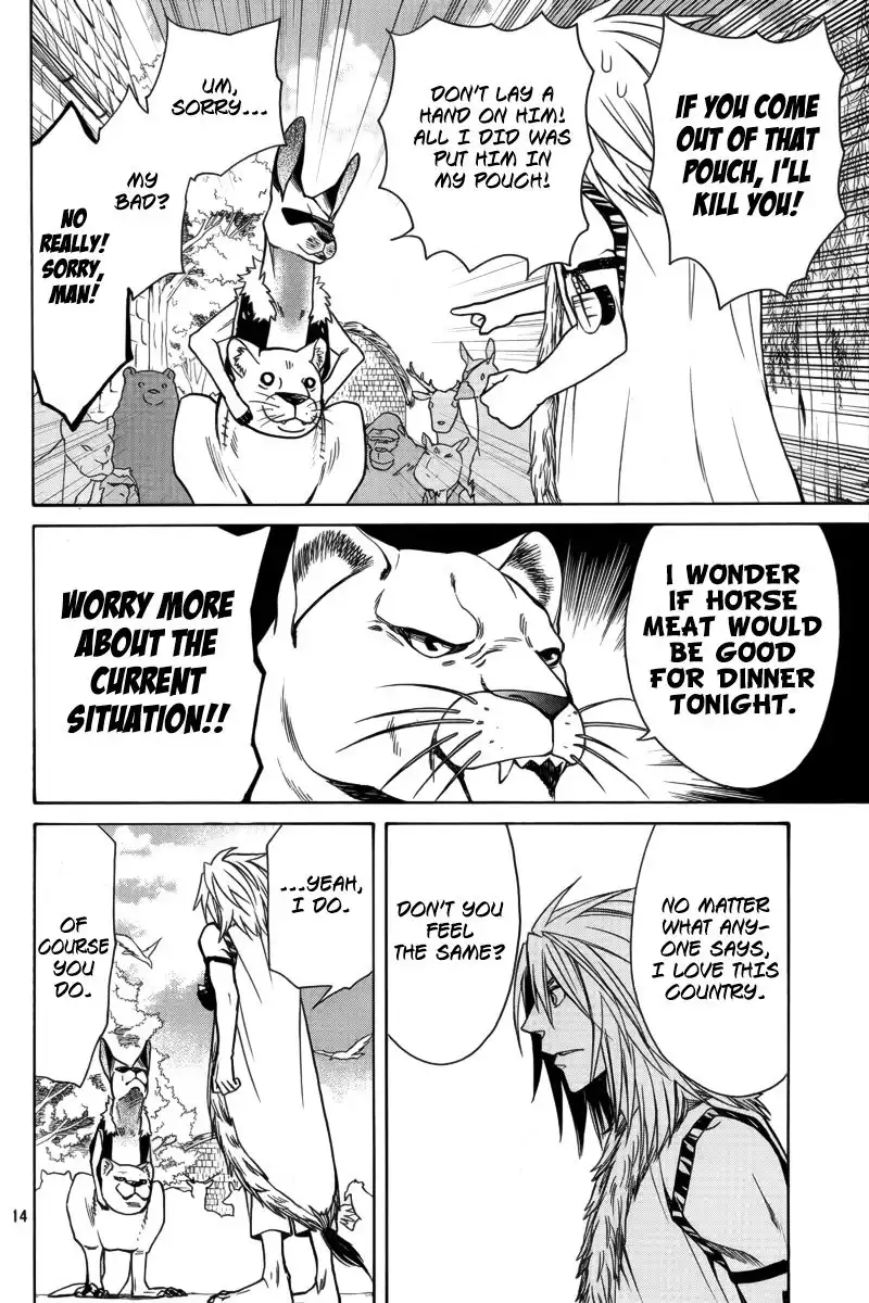 Kemono Kingdom - Zoo Chapter 6 15